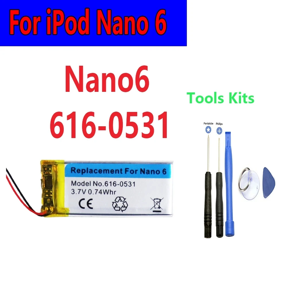 616-0531 3.7V Li-ion For ipod Nano6 6G 6th Generation MP3 Li-Polymer Rechargeable Nano 6 Batteries + Tools