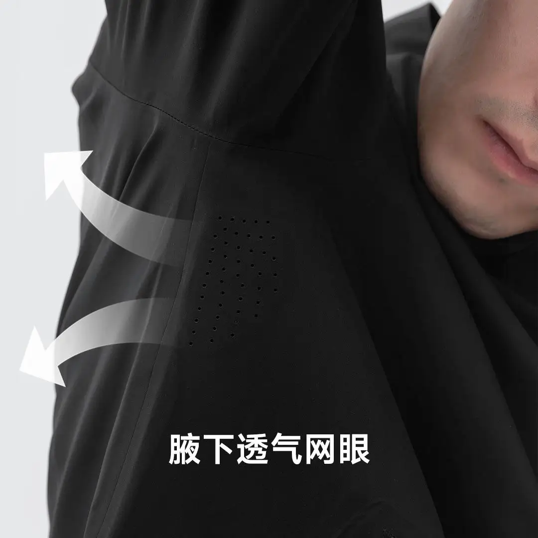 New Mijia SKAH Hooded Waterproof Seamless Jacket Level 4 Waterproof Windproof Thin and Light Fashion Outdoor Sports Jacket