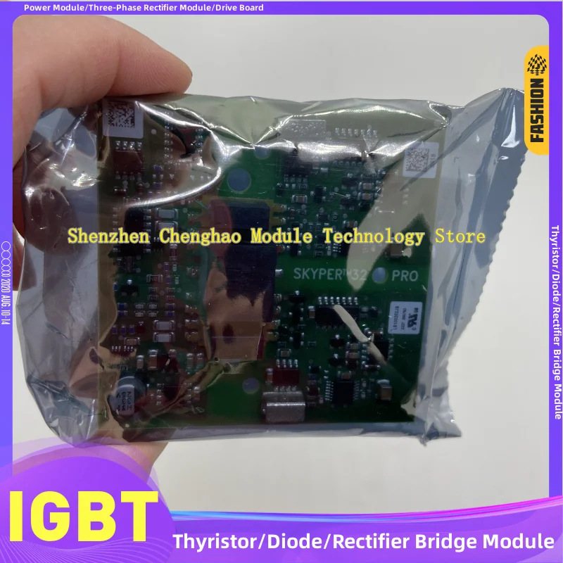 SKYPER32 SKYPER32R SKYPER32PRO SKYPER32TM L6100202FA L6100202GA L6100202BA Drive Board