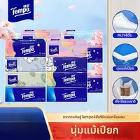 Tempo | กระดาษทิชชู่เช็ดหน้า 4 ชั้น หนาพิเศษ นุ่ม พร้อมกลิ่นหอม