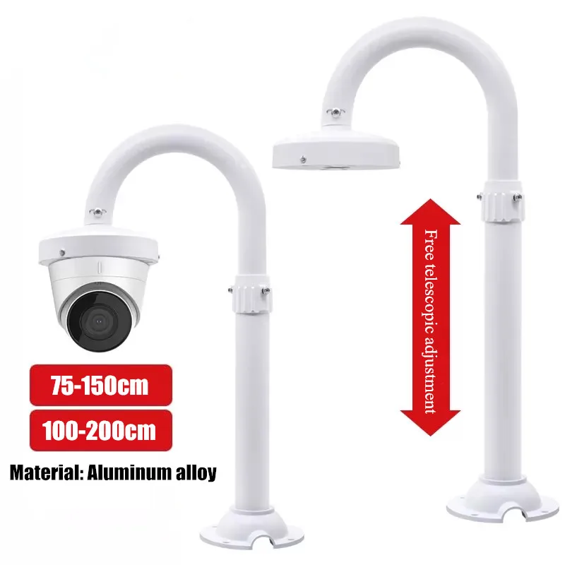 

75-150cm/100-200cm Monitor Aluminum Alloy Hemisphere Telescopic Bracket Extension Monitoring Pole Dome Camera Super Long Bracket