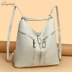 Women Soft Leather Backpacks Purses Large Capacity Female Shoulder Bag Ladies Vintage 2024 School Travel Bags For Teenage Girls