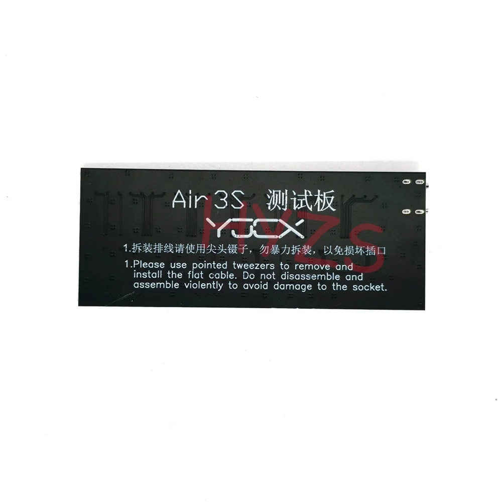 

Новый универсальный сигнальный кабель PTZ и тестовая плата для дронов, подходящие для обслуживания и тестирования аксессуаров Air 3S.