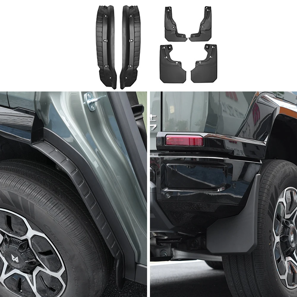 

﻿ Car Four-wheel Mudguard Modified Rear Wheel Lining Suitable For Dongfeng M-HEOR II M817 2025 2026 Exterior Body Kit Accessori