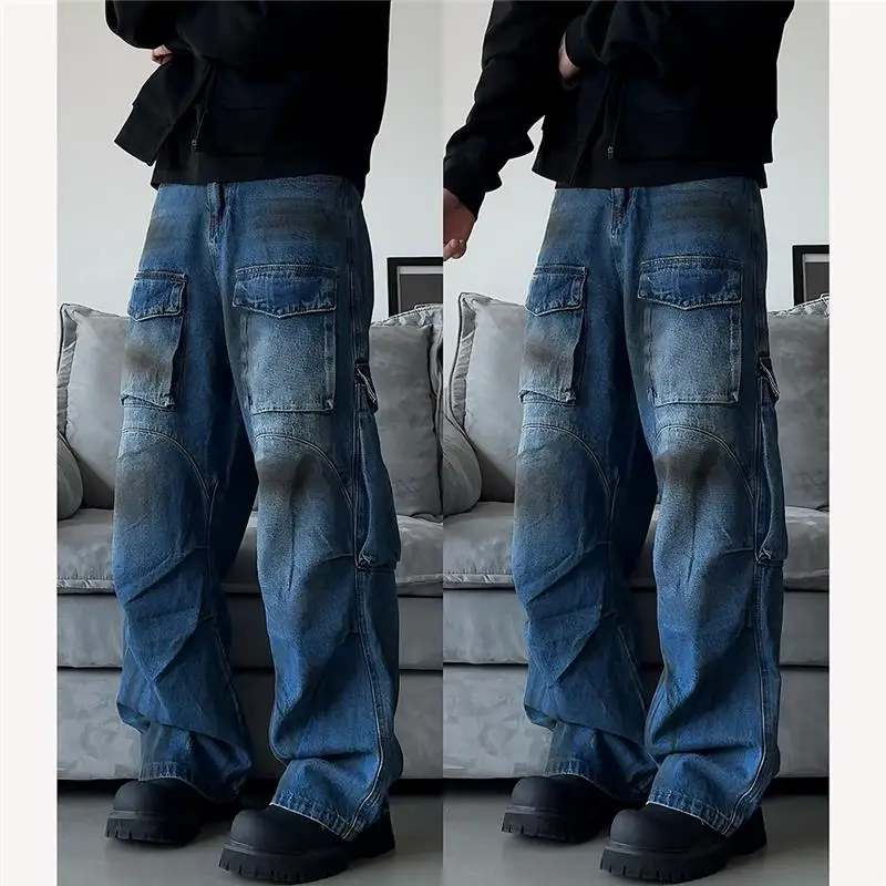 

Cleanfit Deep Blue Heavyweight Waed American Straight Leg Patchwork Loose Jeans Low Waist Long Pants High Elastici Sport ...