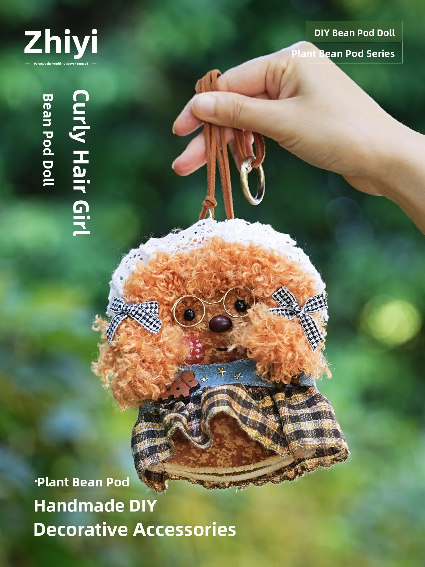 Healing Creative Handmade Doll Seed  Bag Pendant Car Hanging Ornament DIY Craft Gift from Yunnan Cultural Industry