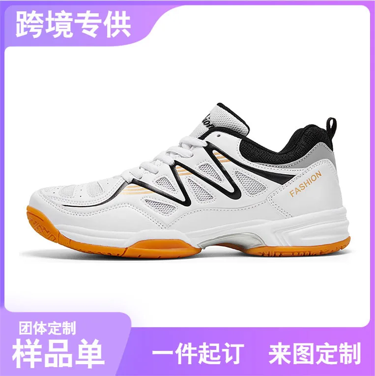 2024 Sports Shoes Mesh Badminton Shoes Men's and Women's Models Casual Table Tennis Shoes Running Shoes