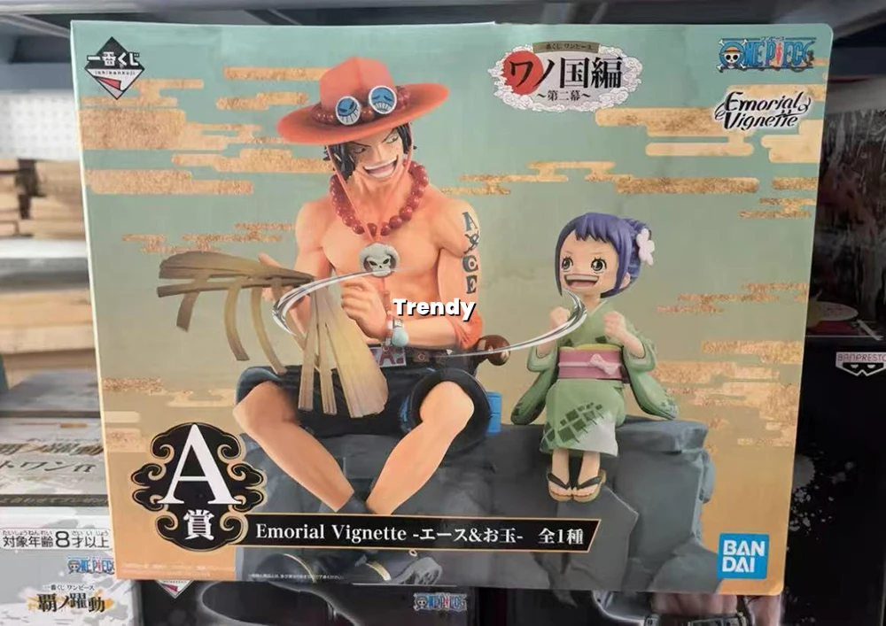 

【In Stock】 Bandai Spirits Ichiban Kuji One Piece Portgas D. Ace Tama Modelo Decoración Colección Serie Kit de Garaje