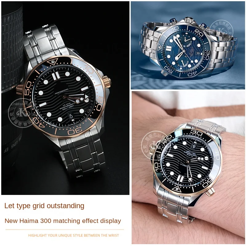 Imagem -04 - Corrente de para Homens Acessórios de Pulseira Omega Novidades Seamaster 300 316l 20m 210 Alta Qualidade Aço Inoxidável