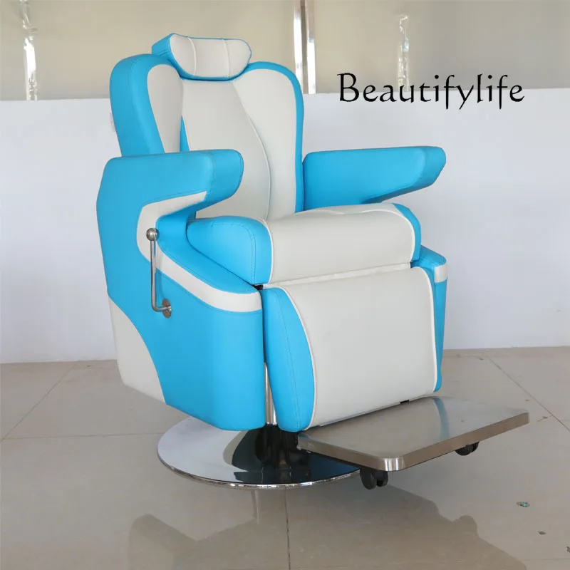 Special lifting and lowering for barber chair, large chassis chair for hair salon, shaving hair chair