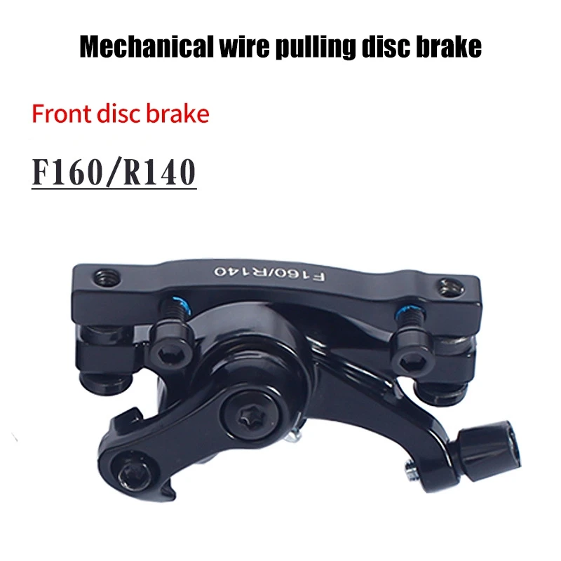 1Set Mountain Bike Disc Brake Wire-Drawn Mechanical Disc Brake Universal Brake Of Aluminum Alloy Mountain Bike