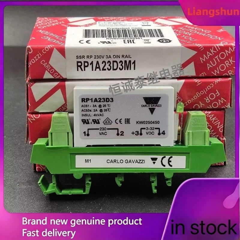 

New 5pcs/lot RP1A23D3M1+RP1A23D3 solid state relay