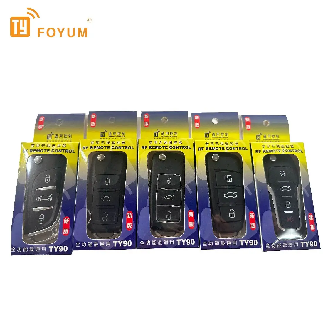 

1pcs 6 models TY Car Key Model Toy Flip Folding Remote Control Collection For Kids and Adults Gifts