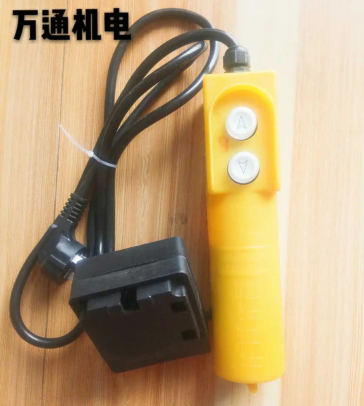 

Crane Switch, Household Micro Button Switch, Up and Down Remote Control, Electric Hoist, 220V Handle, Remote Control Switch