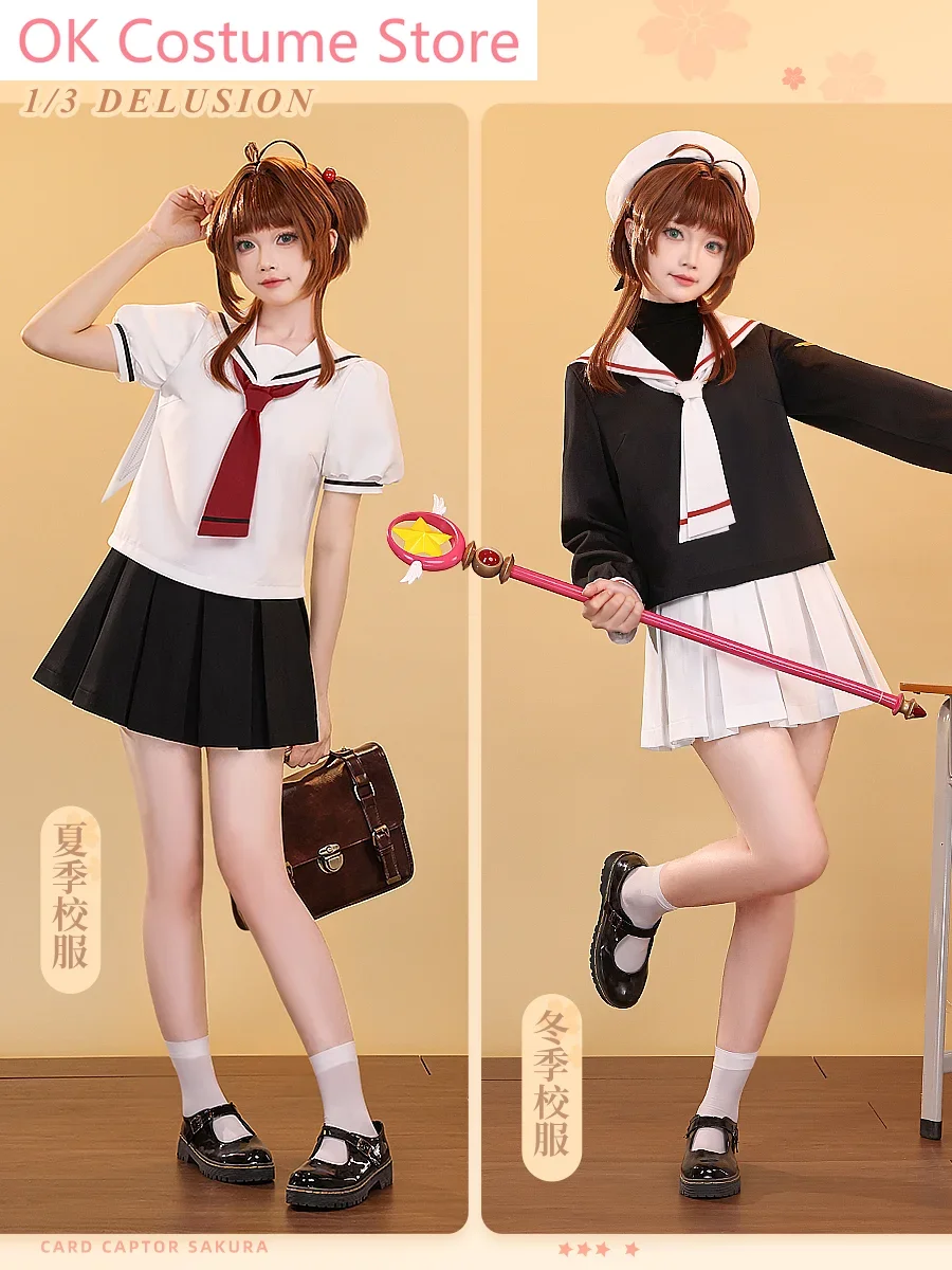 

Three Point Delusion Cardcaptor Sakura Kinomoto Sakura School Uniform Women Cosplay Costume Cos Game Anime Party Uniform