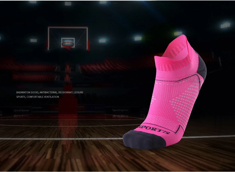 Męskie skarpety sportowe oddychające damskie kompresyjne dostawy transgraniczne bieganie jazda na rowerze kapcie koszykówka kolarstwo hokej piłka nożna