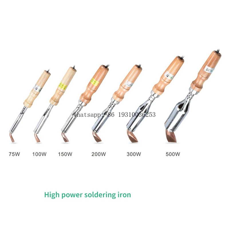 

75W Power Electric Soldering Iron Industrial Welding Tool With Wooden Handle And External Heating