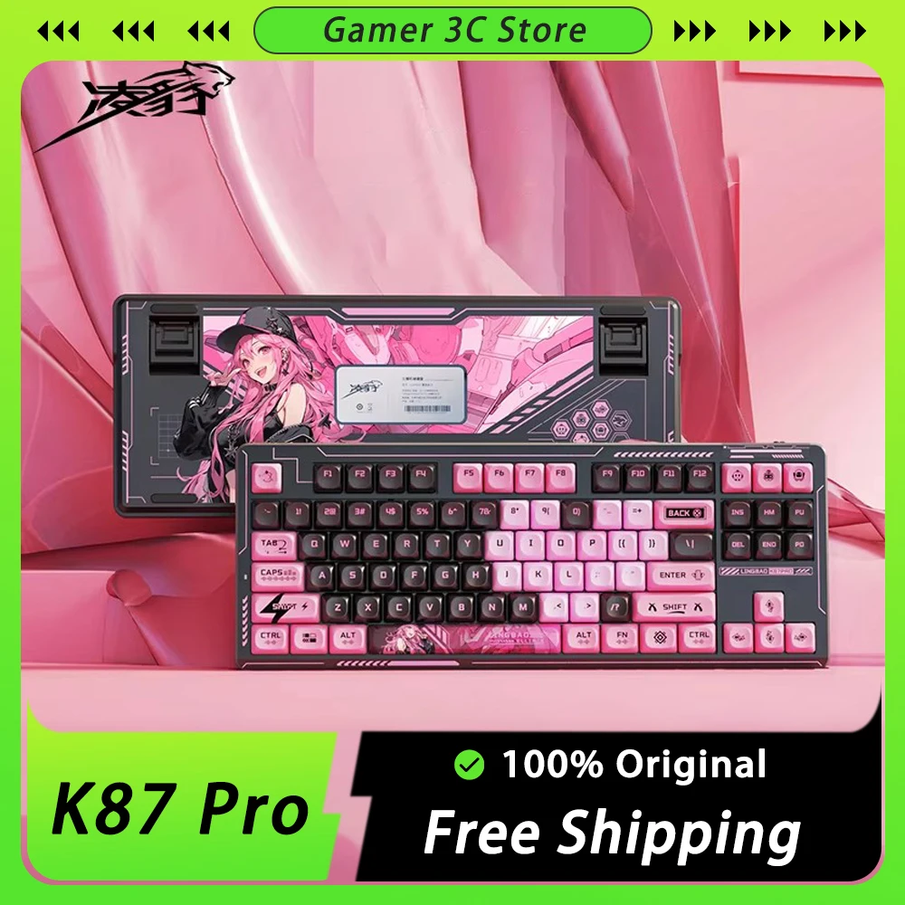 Lingbao K87 Pro Mechanical Keyboard Three Mode RGB Backlight Hot Swap Gaming Keyboard Gasket Customized Pc Gamer Accessorie Gift