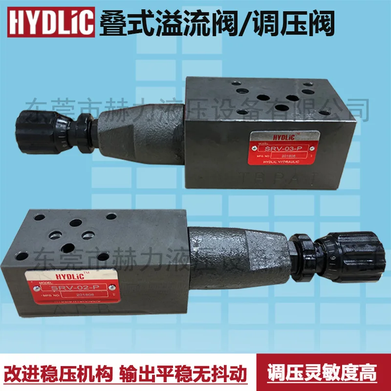 Pressão Hidráulica Alívio Válvulas Mrv02p a b 04 06 Mrv-03p c