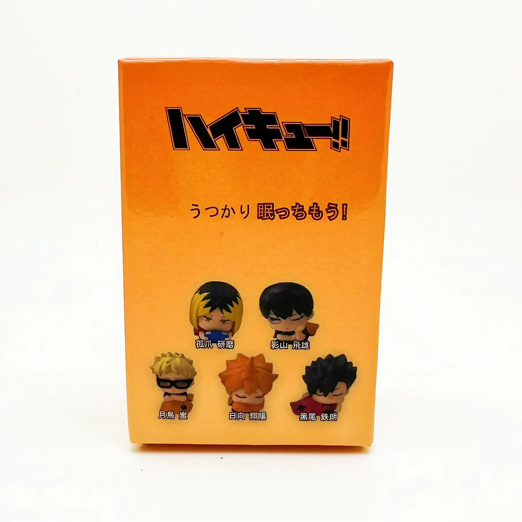 Haikyuu!! Schlaf Serie Mini Anime Figur Hinata Shoyo Kei Tsukishima Kozume Polize Tetsurou Kuroo Sammlerstück Modell und ys