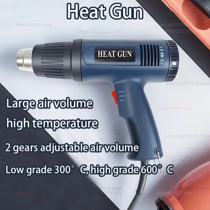 New hot air gun variable advanced electric heat gun advanced hot air gun temperature adjustable electric heat gun heat gun