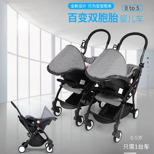 Twin Stroller Split Three-in-one Safety Basket Newborn Lightweight Folding Stroller Outdoor Travel Portable Baby Stroller