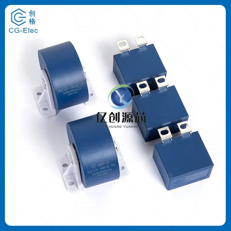 

100% новый оригинальный мегапикMKP-LS 10 мкФ 15 20 30 мкФ 800 В постоянного тока 40 мкФ 1000 В 20 мкФ 1200 пленочные конденсаторы