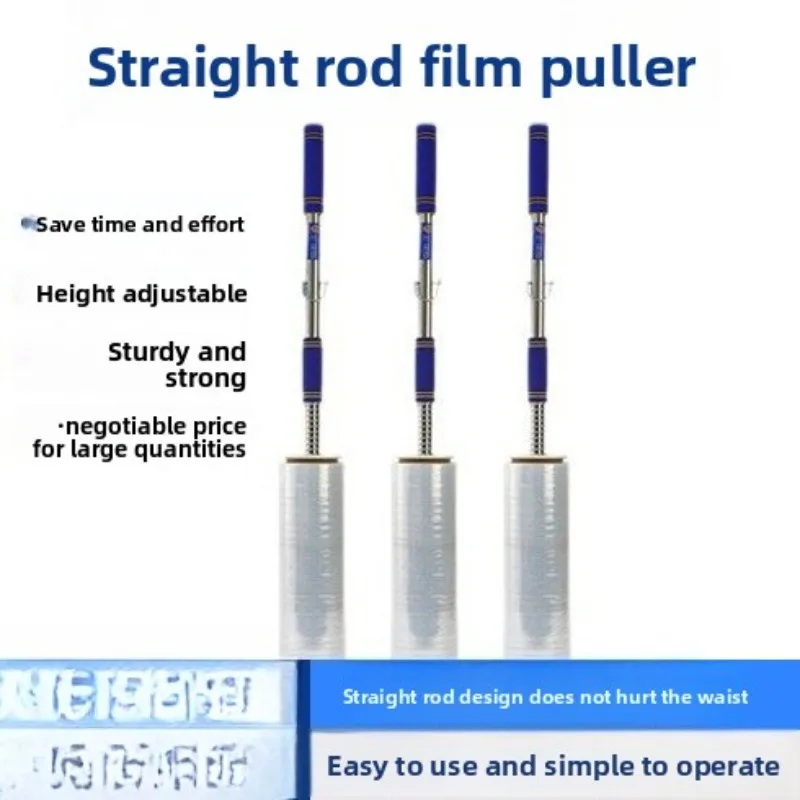 Strapping Machine Packaging Equipment, Manual PE Stretch‑Film Winding Bracket, Fixed Support Hand‑Operated Wrapping Film Packing