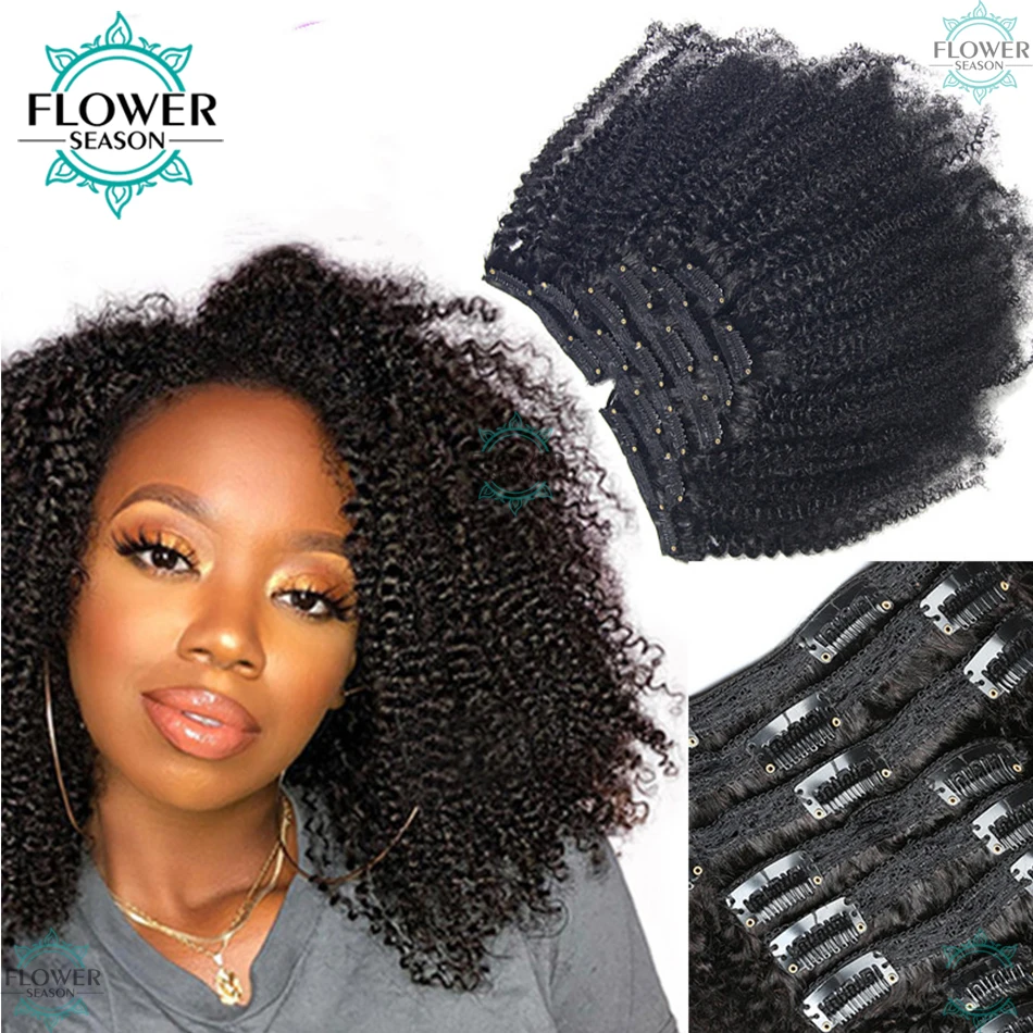 Kinky Curly Clip In Virgin Brazilian Human Hair Extensions Clip In 8 Pcs/Set 100g Curly Natural Black Color Weft Flowerseason