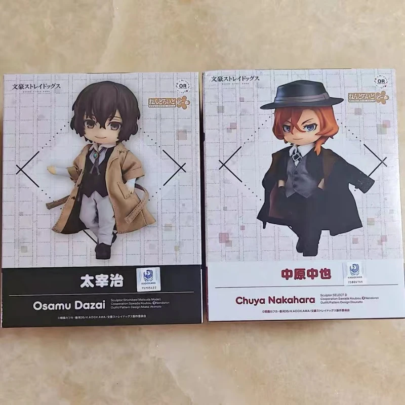 

Anime Bungo Stray Dogs Figures Nakahara Chuya Dazai Osamu Action Figures Japanese Movable Model Toys PVC Room Decoration Gifts