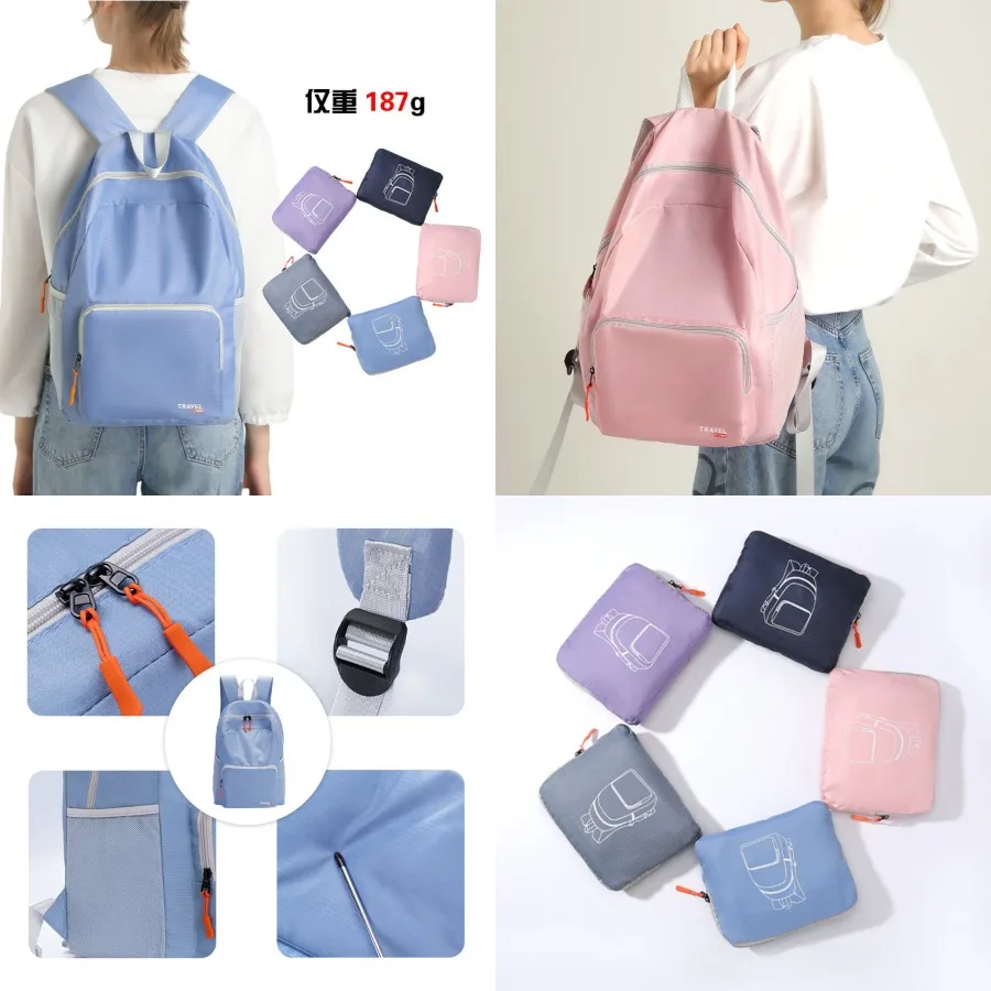 

【New style】New casual backpack ultra light sports mountaineering bag logo printing portable folding leather bag for work commut