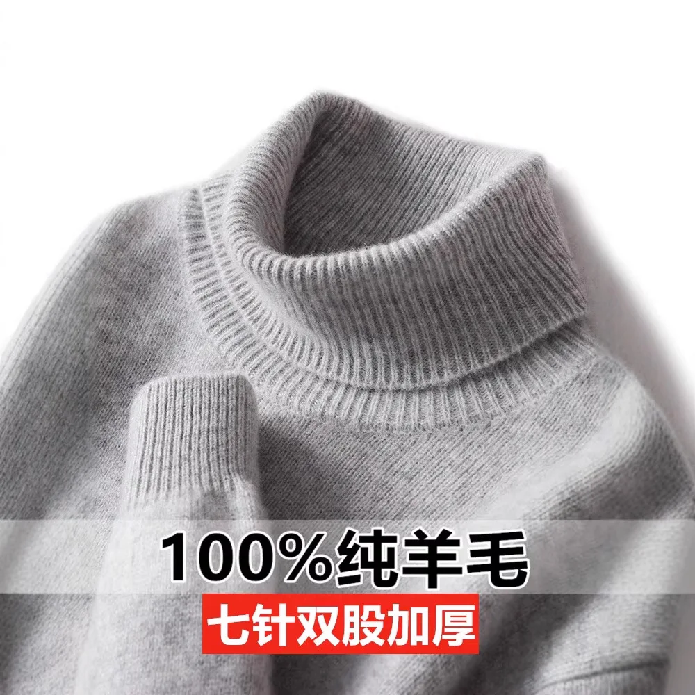 100% Pure Wool Sweater Men's Turtleneck Autumn Winter Pullover Cashmere Sweater