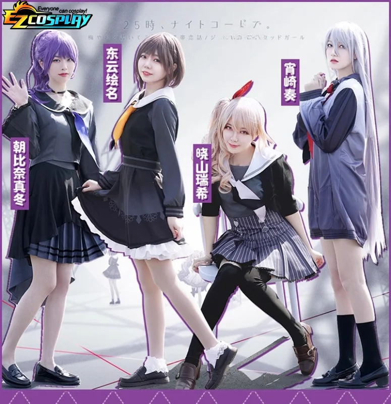 Anime Project Sekai Colorful Stage Asahina Mafuyu Shinonome Ena Akiyama Mizuki Costume Yoisaki Kanade Halloween Cosplay Costume