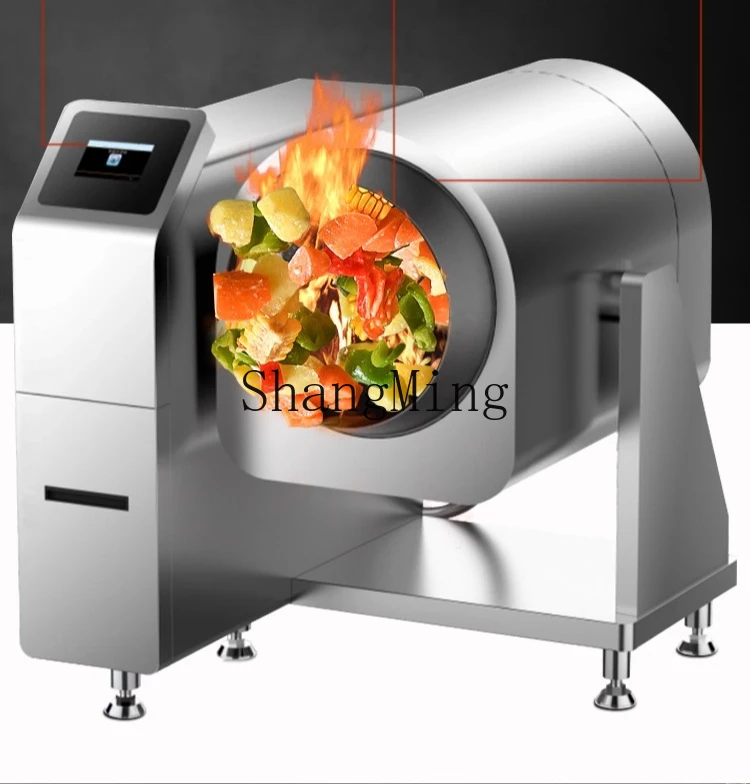 ماكينة طهي أوتوماتيكية للأسطوانة التجارية ZYY، ماكينة طهي كبيرة ذكية