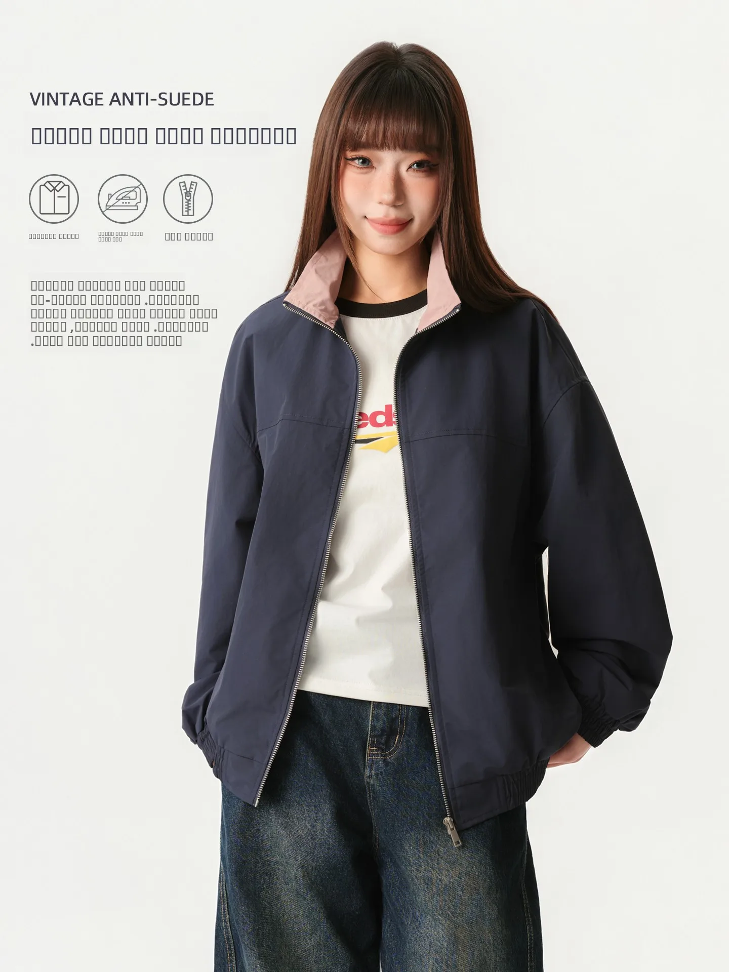 

Loose Women's Stand Collar Jaet 2026 Spring New Sle American Retro Couple Outerwear Casual Streetwear Polyester Fiber