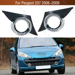 Front Bumper Fog Light Lamp Chrome Frame Cover Brezel Foglight Foglamp Trim Cap Hood For Peugeot 207 2006 2007 2008 2009