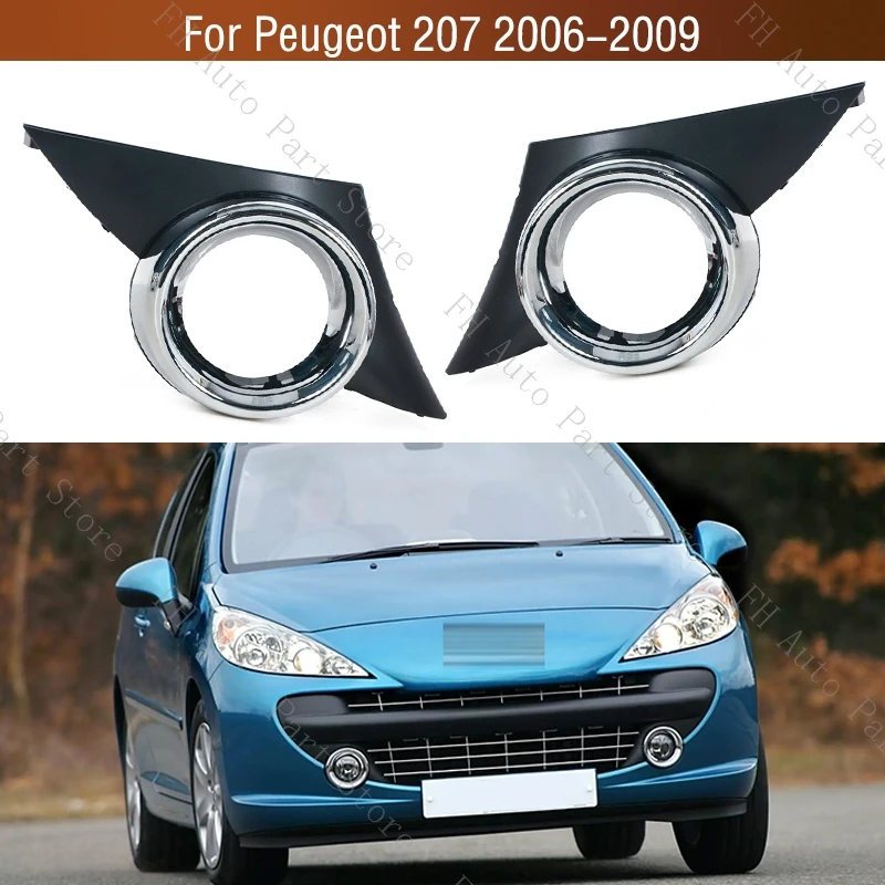 Front Bumper Fog Light Lamp Chrome Frame Cover Brezel Foglight Foglamp Trim Cap Hood For Peugeot 207 2006 2007 2008 2009