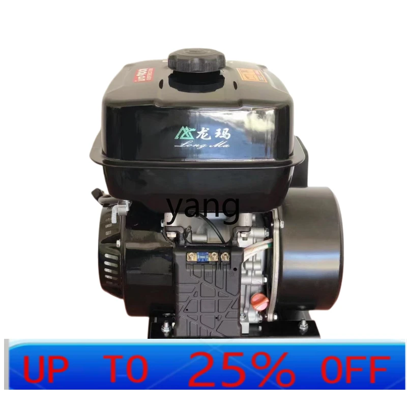 CX generator small two-wheeled tricycle variable frequency range extender 48V60v72v