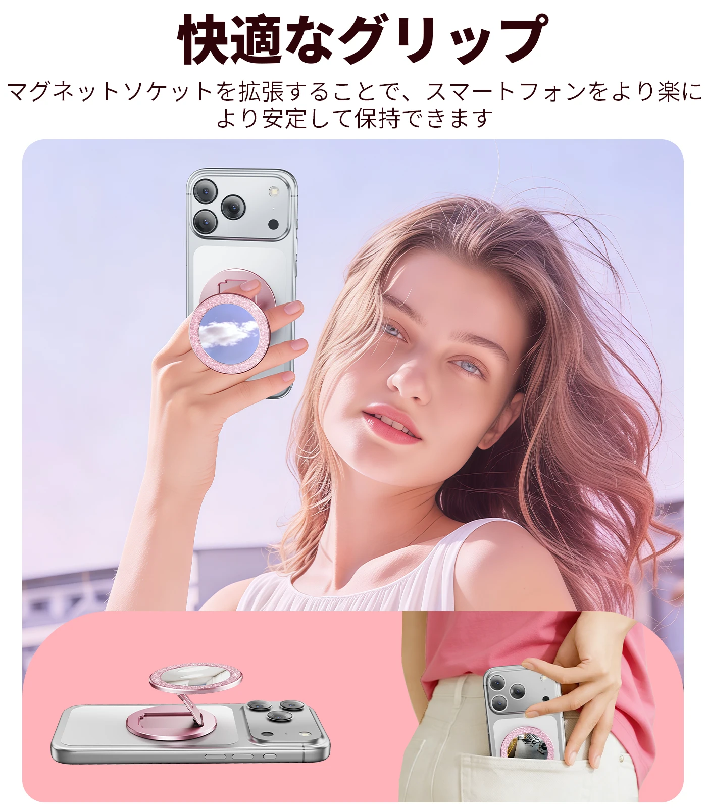 

Oatsbasf двухсторонний магнитный держатель для телефона с зеркальным углом, регулируемой ручкой для телефона, кольцевым держателем для телефона для селфи, тренажерного зала, фитнеса, ванной комнаты