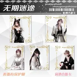 Path to Nowhere Anime Transparent card Keychains Pendant Women Fashion Figure Men Key Chain Gift