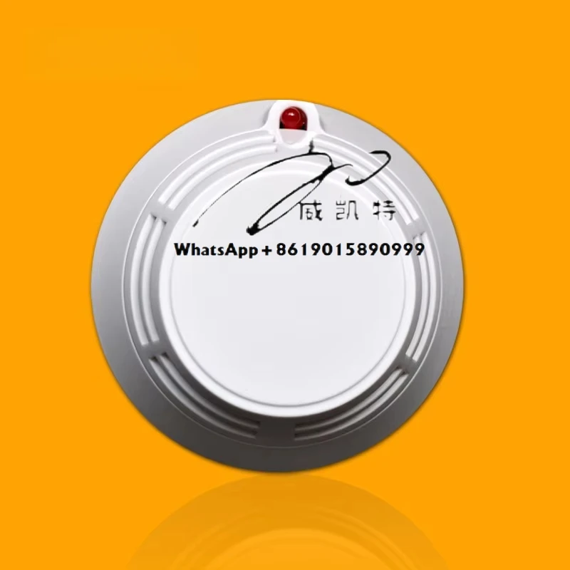 Sistema de detección de panel de control de alarma contra incendios inteligente listado GST200 IFP8 LPCB