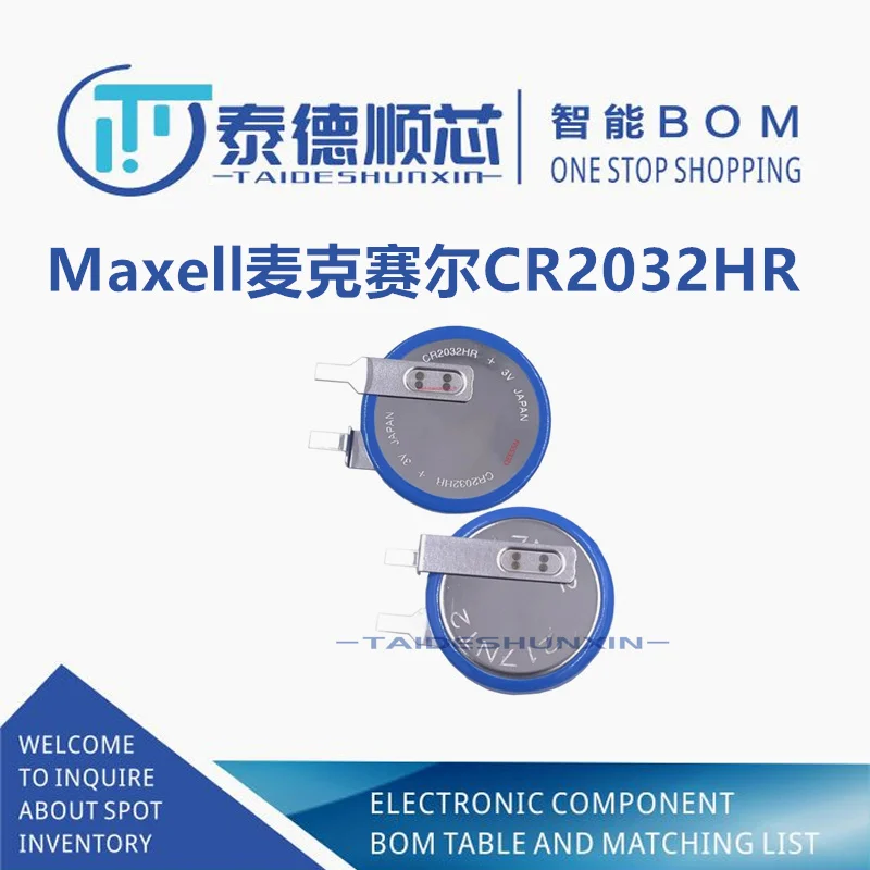 2PCS original CR2032HR with T41 welding needle 3V CR2032HR battery, used for detecting tire pressure sensors in automobiles