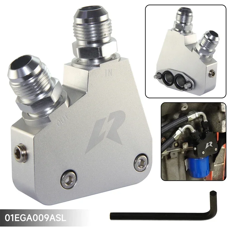 Adapter chłodnicy oleju LR do Corvette C5 C6 C7 LS1 LS2 LS3 LS6 LS7 GM CK 99-07 BK czarny/srebrny