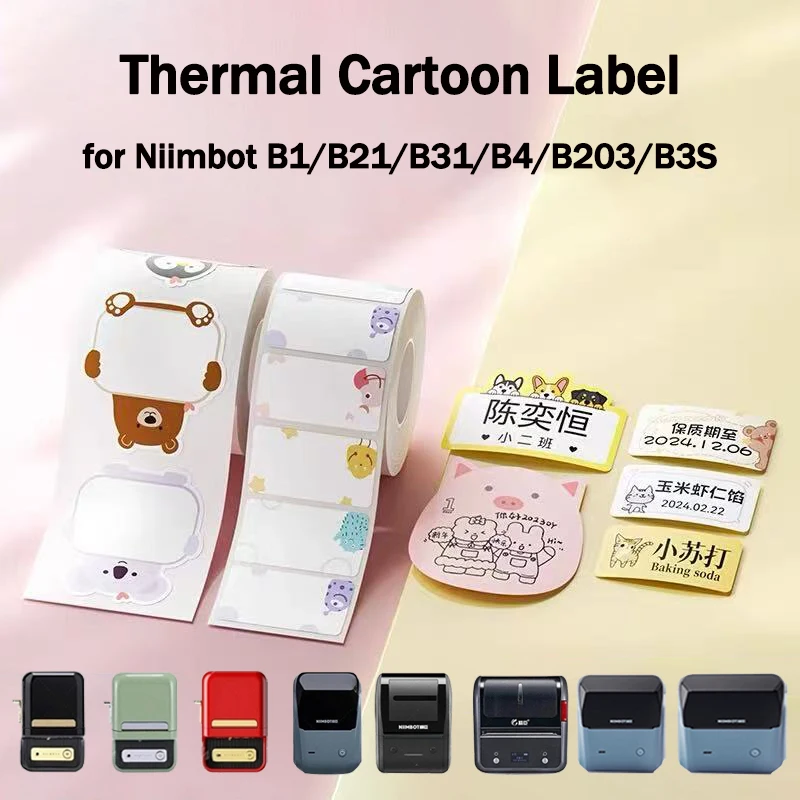 NIIMBOT B1/B21/B31/B4/B203/B3S Cartoon Label Name Stickers Cute Colorful Thermal Classified Sticky Note Storage Printing Paper
