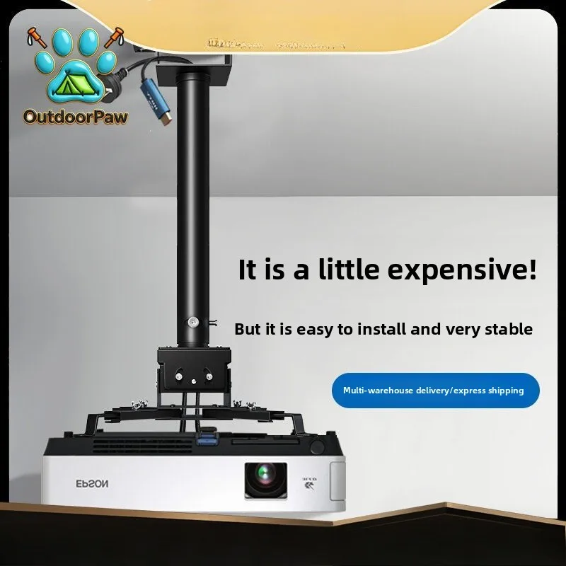 Siying PH series projector hanger hoisting bracket 1m 1.5m 2.3m telescopic hanger suitable for Epson BenQ Sony Panasonic