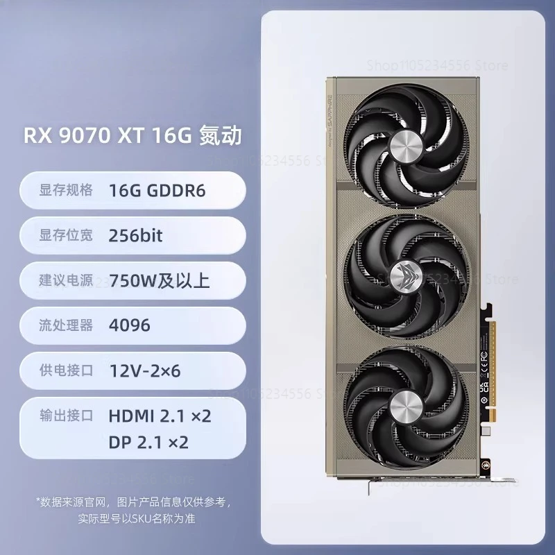 RX 9070 7900 XT 7900XTX masaüs - Rx 9070 Xt incelemesi ve fiyatı