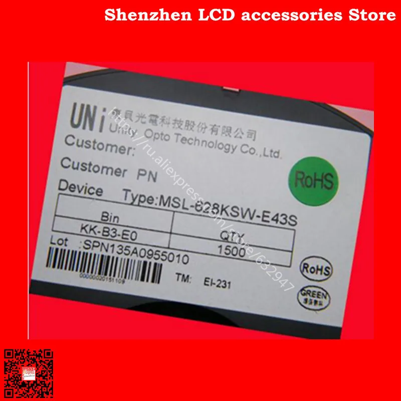 LED ضوء الخلفية الشريط ، الخرز مصباح 3 فولت ، ومناسبة للموسيقى باردة كما تلفزيون LCD ، 3535 ، 200 قطعة/الوحدة