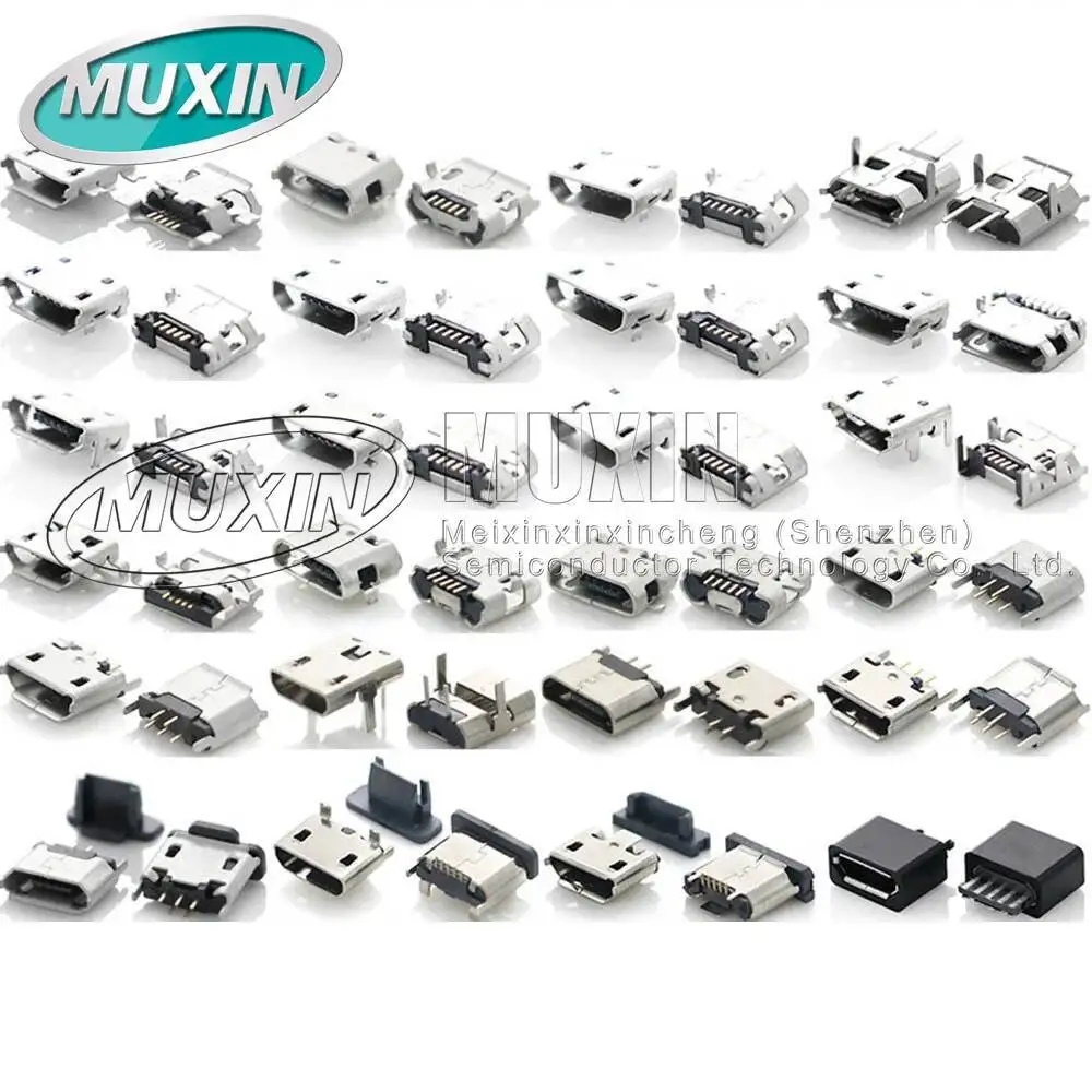 Type-C Mother Seat …