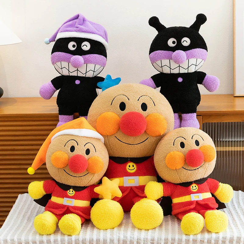 

Large Size 80cm Anpanman Father Bacteria Superman Cartoon Plush Toy Children's Soothing Sleeping Rag Doll Birthday Gift Cartoon