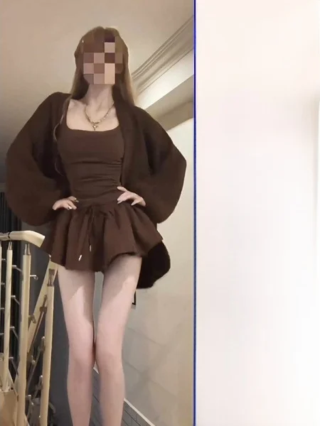 

Повседневный вязаный кардиган с открытой спиной, универсальный комплект из двух предметов: топ и юбка/брюки, весенняя новинка, мягкий и уютный.